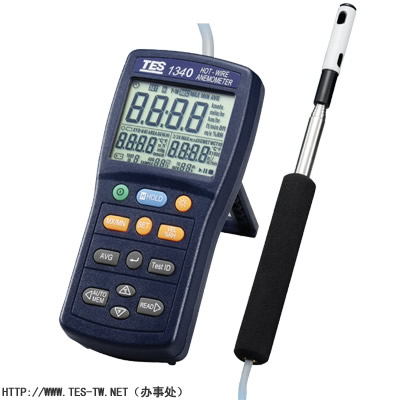 TES-1340热线式风速计